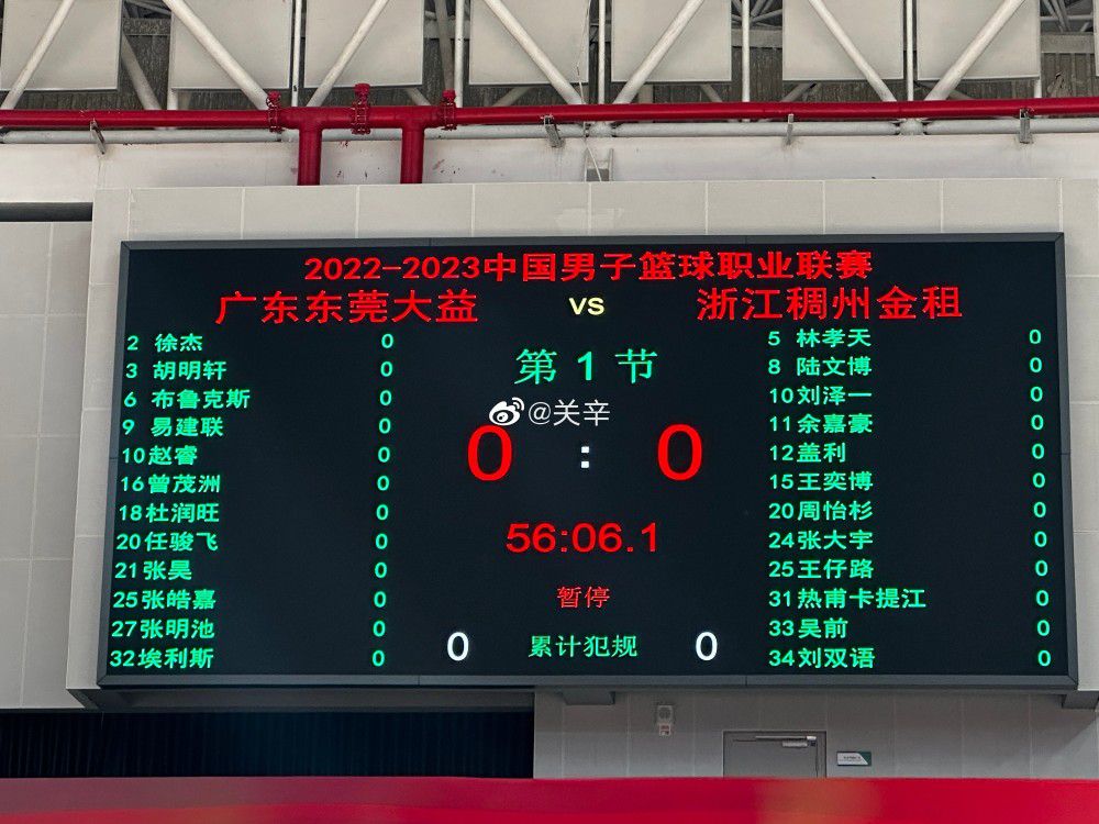 前瞻意甲前瞻：尤文图斯 VS 那不勒斯时间：2023-12-09 03:45尤文图斯目前积33分暂列积分榜第2，距离榜首的国米仅有2分差距，此役球队的抢分战意毋庸置疑，尤文图斯在最近的一轮联赛客场2-1击败蒙扎，各项赛事近9场取得7胜2平的不败战绩，球队近期的整体走势非常稳健，尤其是防线稳固，过去9场比赛尤文图斯多达6场能够零封对手，且期间合计仅失3球。